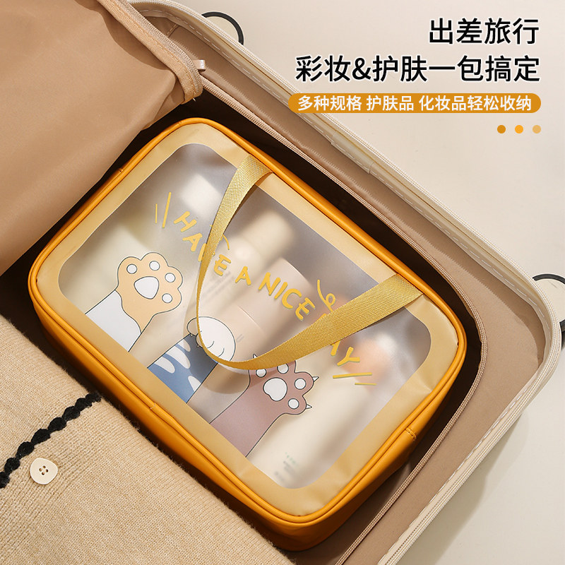 化妆包女2025新款便携式大容量手提化妆刷收纳包高端旅行洗漱包袋,淘宝优惠券,粉丝福利购,淘宝优惠卷