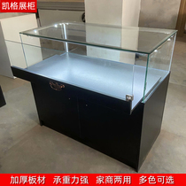 Museum glass display case Ornament Cabinet Jade Artifacts Exhibition Cabinet Commercial Sample Glass Cabinet Handmade Cabinet Model Cabinet