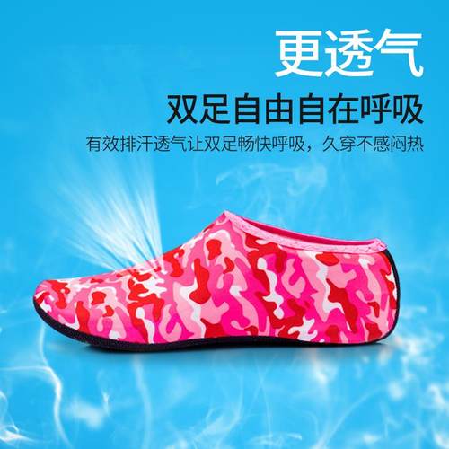 沙滩袜男女儿童成人海滩潜水游泳软底防割鞋室内运动健身地板鞋袜 - 图1