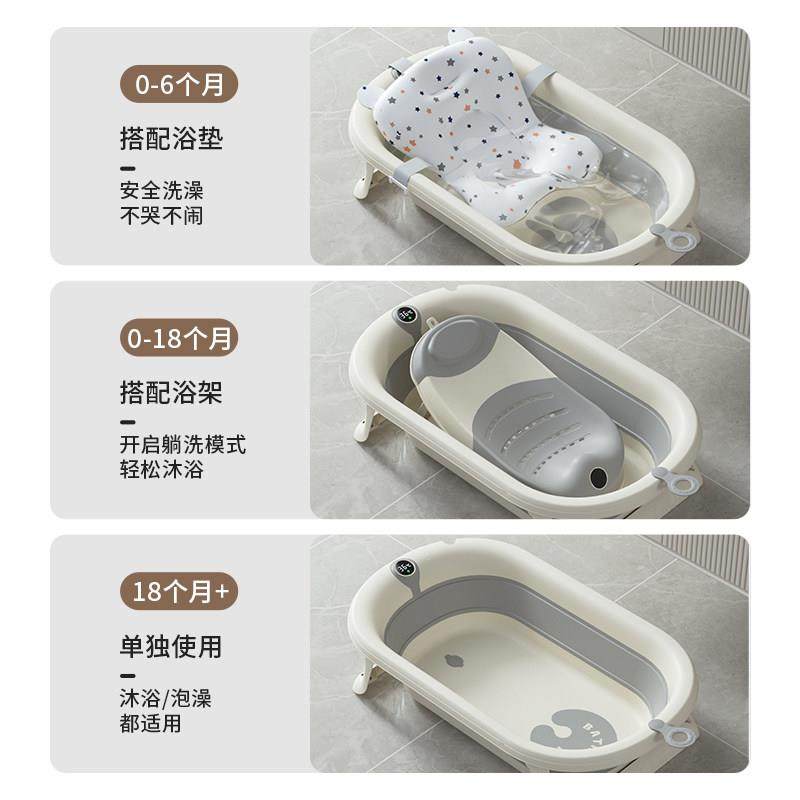 婴儿洗澡盆坐躺大号浴桶新生幼儿儿童用品沐浴桶折叠婴儿浴盆家用,淘宝优惠券,粉丝福利购,淘宝优惠卷