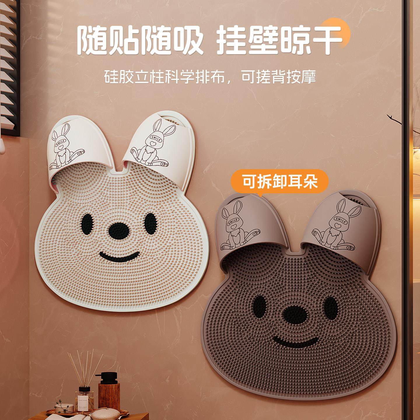 吸水洗脚按摩垫浴室垫子洗澡搓脚去死皮淋浴房地垫洗脚神器搓脚,淘宝优惠券,粉丝福利购,淘宝优惠卷