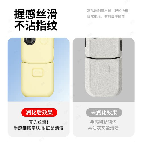 适用于DJI 大疆OSMO Pocket4/3保护壳口袋相机云台罩硅胶套保护套屏幕盖板防摔刮可收纳滤镜配件挂绳 - 图0