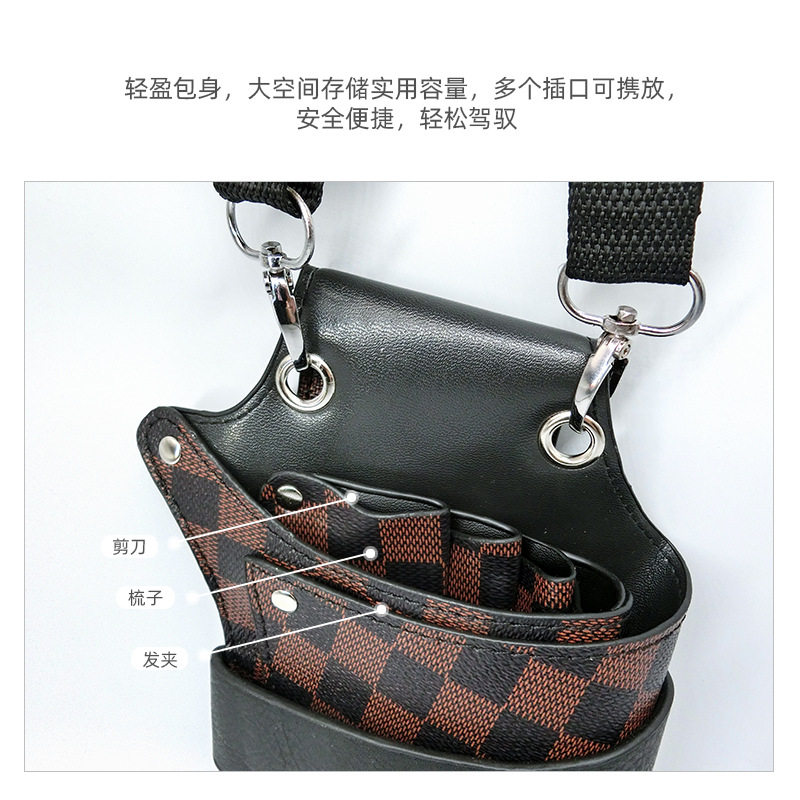  粥馍小约其它美发工具