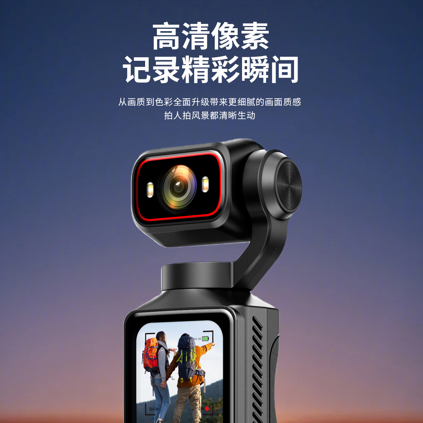 乔诺威视运动相机摩托车行车记录仪360全景4K摄像机vlog防水防抖WiFi钓鱼执法旅拍头盔胸前口袋pocket3礼品,淘宝优惠券,粉丝福利购,淘宝优惠卷