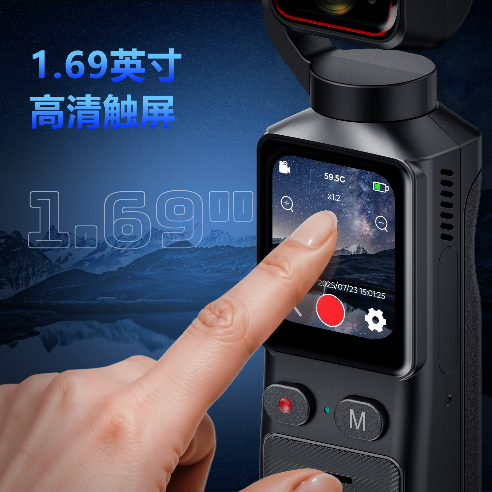 乔诺威视运动相机摩托车行车记录仪360全景4K摄像机vlog防水防抖WiFi钓鱼执法旅拍头盔胸前口袋pocket3礼品,淘宝优惠券,粉丝福利购,淘宝优惠卷