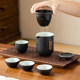 Porcelain Circle Jiuxian Portable Travel Tea Set
