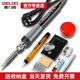 Deli West Electric Big Iron Household Small Welding Pen Maintenance Welded Artifact Set Professional Electric Luo Iron Weld Gun