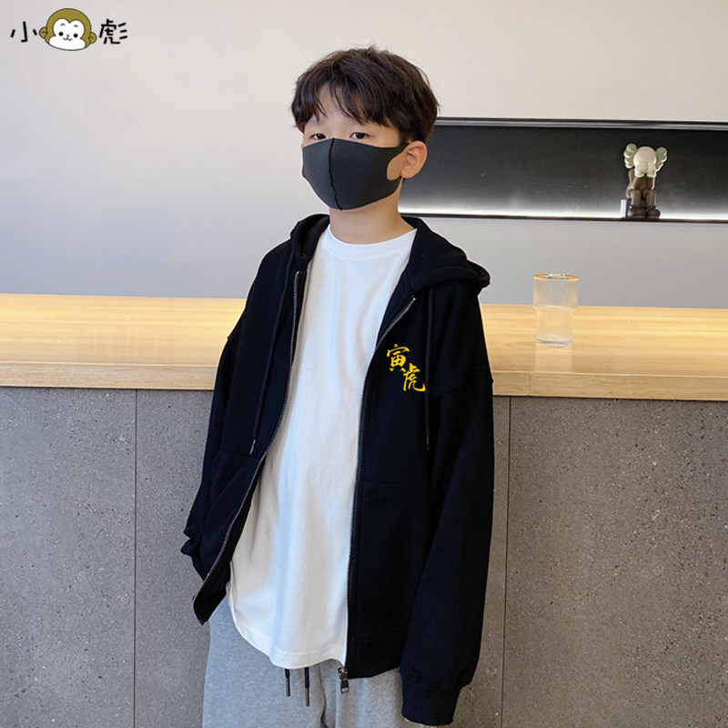 虎年醒狮本命年国潮幼儿园学校班服开衫卫衣男女儿童装学生款外套