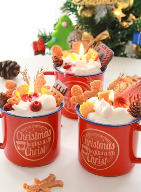 【姜姜好】可爱氛围圣诞节姜饼人奶油蛋糕杯香薰蜡烛礼物家居摆件