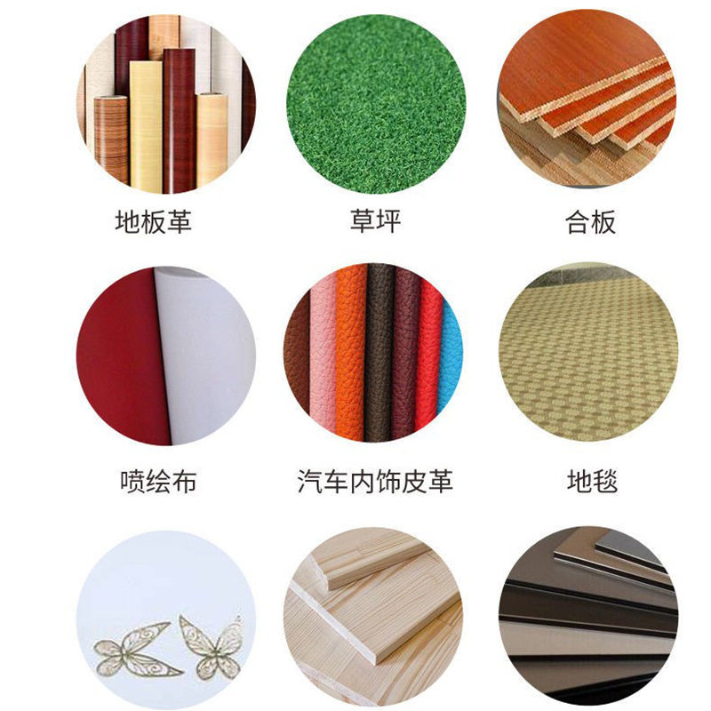 皇冠胶铝塑板快干土工布皮革地板革草坪地毯喷绘广告布桶装,淘宝优惠券,粉丝福利购,淘宝优惠卷