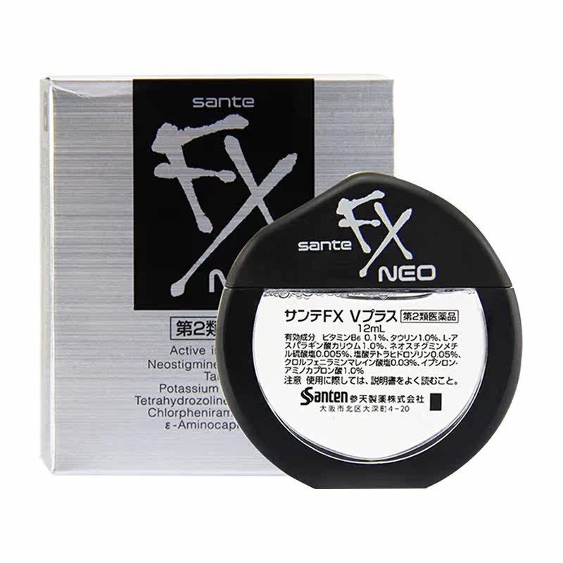 日本参天fx neo银v+金12ml眼药水 奇正医药海外国际五官用药