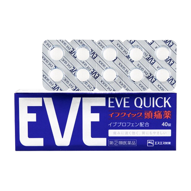 eve日本进口蓝色40片头痛止痛片 奇正医药海外国际解热镇痛用药