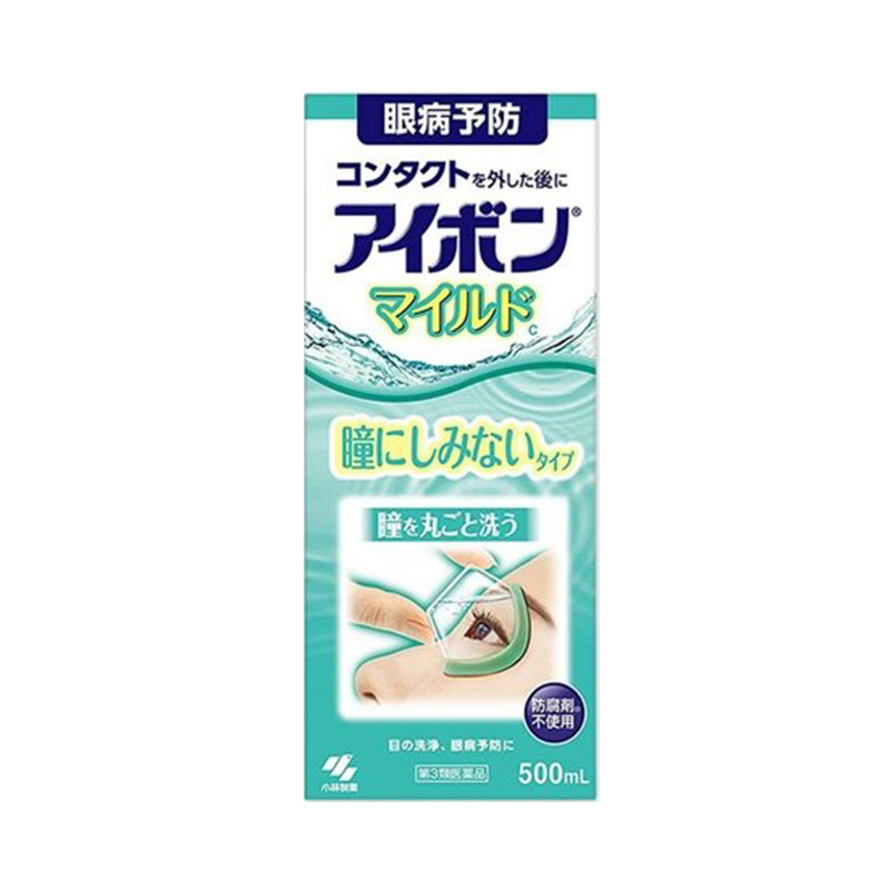 日本进口小林制药温和清凉0洗眼液 奇正医药海外国际五官用药