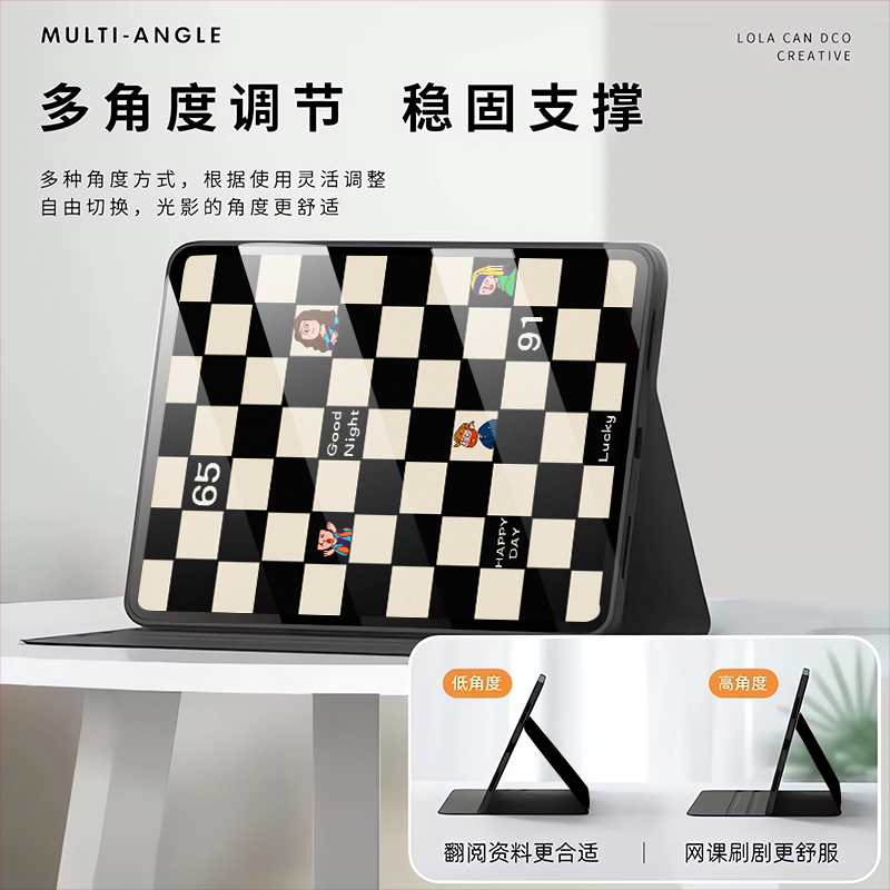 黑色棋盘格适用小米平板6保护套5pro保护壳2023新款6pro红米平板redmipad保护套小米pad5三折4plus全包防摔潮 - 图3