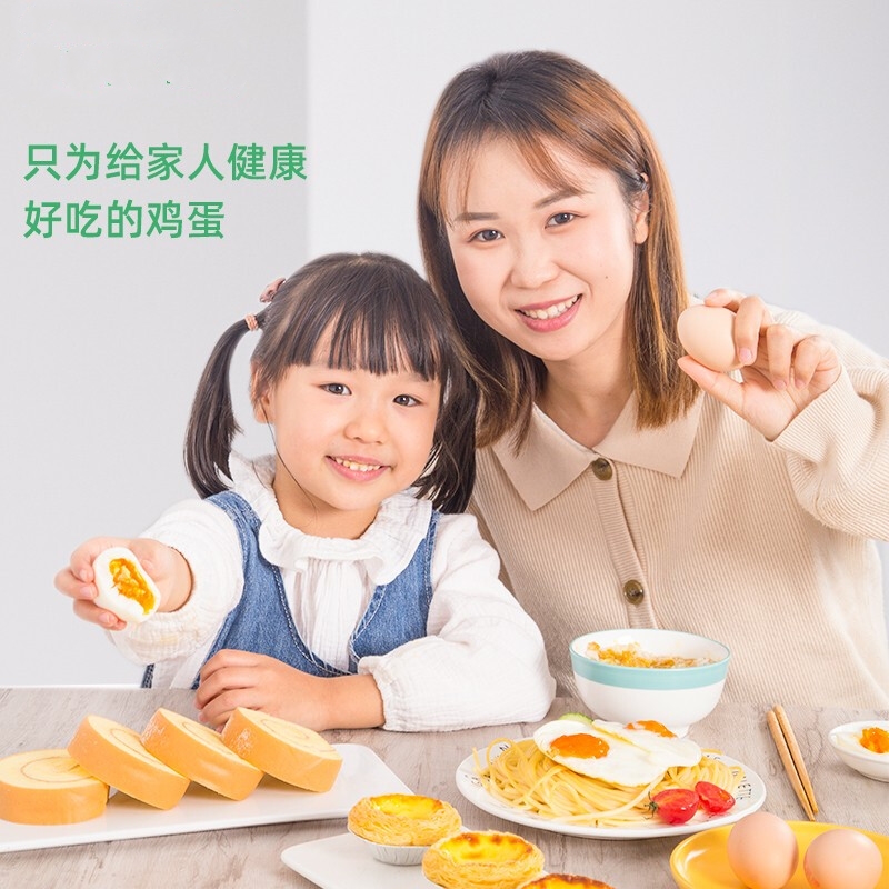 黔灵凤雏贵州五谷40枚新鲜谷物孕妇营养土鸡蛋整箱农家食用草鸡蛋-图2