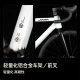 JAVA road bike aluminum alloy variable speed disc brake