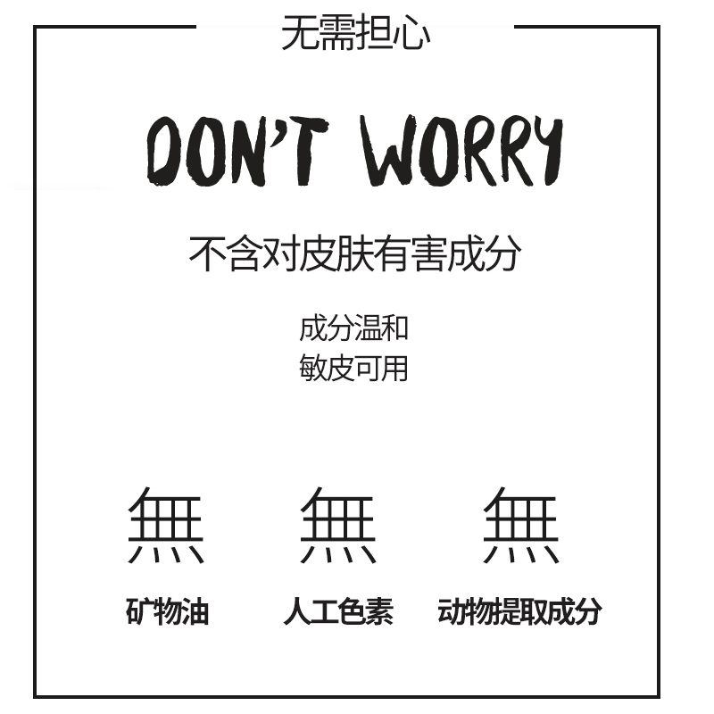 韩国爱敬沐浴伴侣沐浴露自然果香沐浴乳留香久持久洁净旗舰店 - 图3