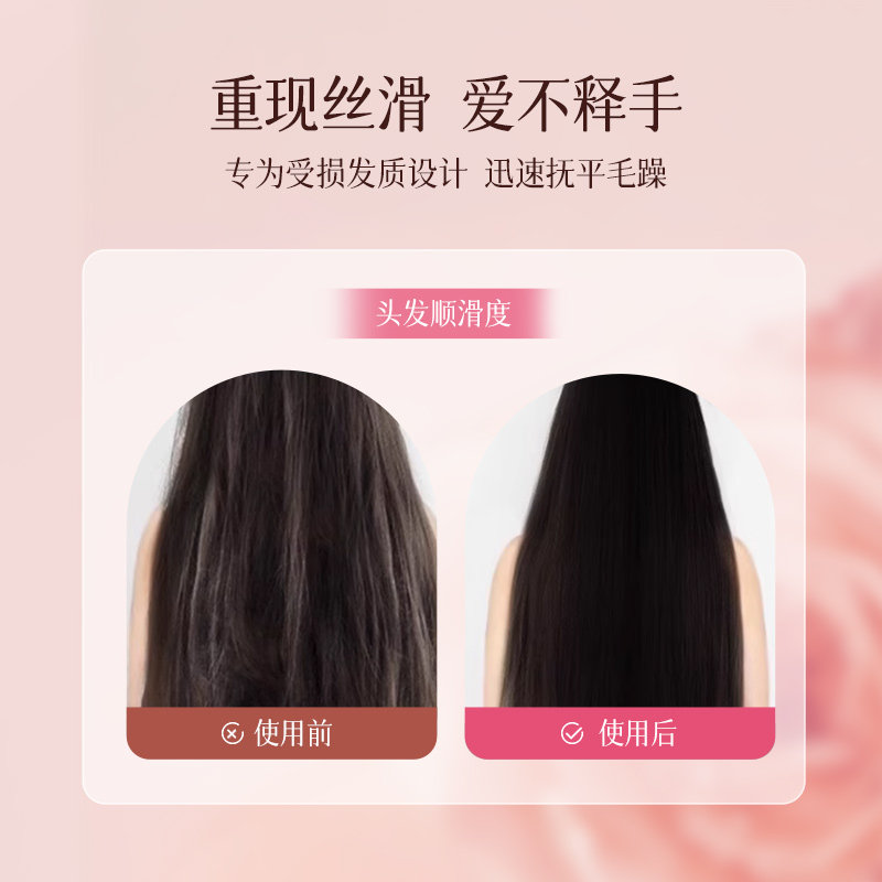 【蜜蜂惊喜社】爱敬香氛护发精油小粉瓶卷发毛躁烫染受损柔顺护发,淘宝优惠券,粉丝福利购,淘宝优惠卷