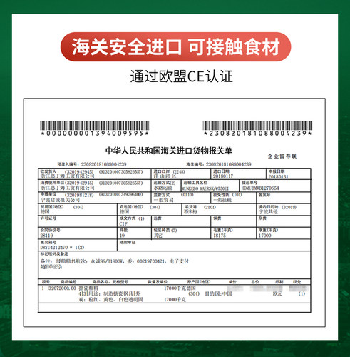 内外德国进口珐琅釉思丁姆高压锅家用燃气电磁炉通用压力锅旗舰店 - 图3