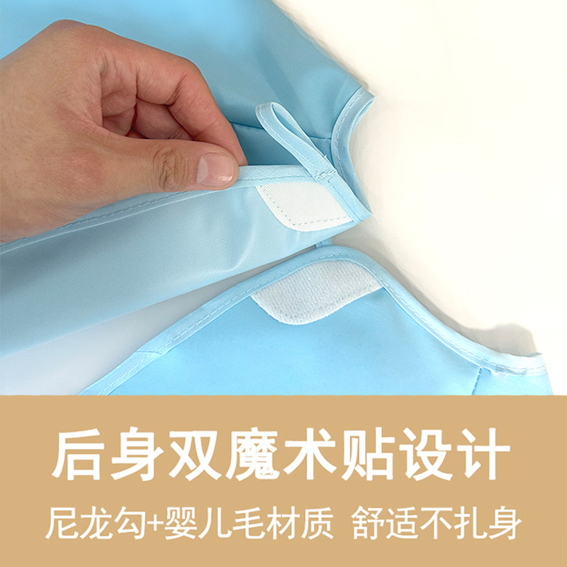 全身防水儿童围裙画画衣幼儿园画室美术防脏男女长袖免洗反穿护衣,淘宝优惠券,粉丝福利购,淘宝优惠卷