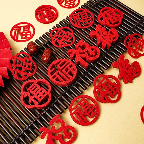 Полный набор брошенных вручную украшений для благословения и украшений для переезда в новый дом, небольших небольших наклеек с благословением и ритуальных принадлежностей для переезда.