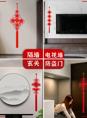 手工编织锦纶线中国结