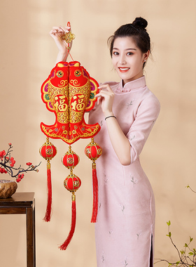 中国结福字布鱼挂件年年有余挂饰