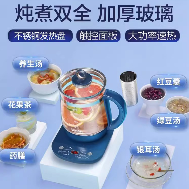 图2