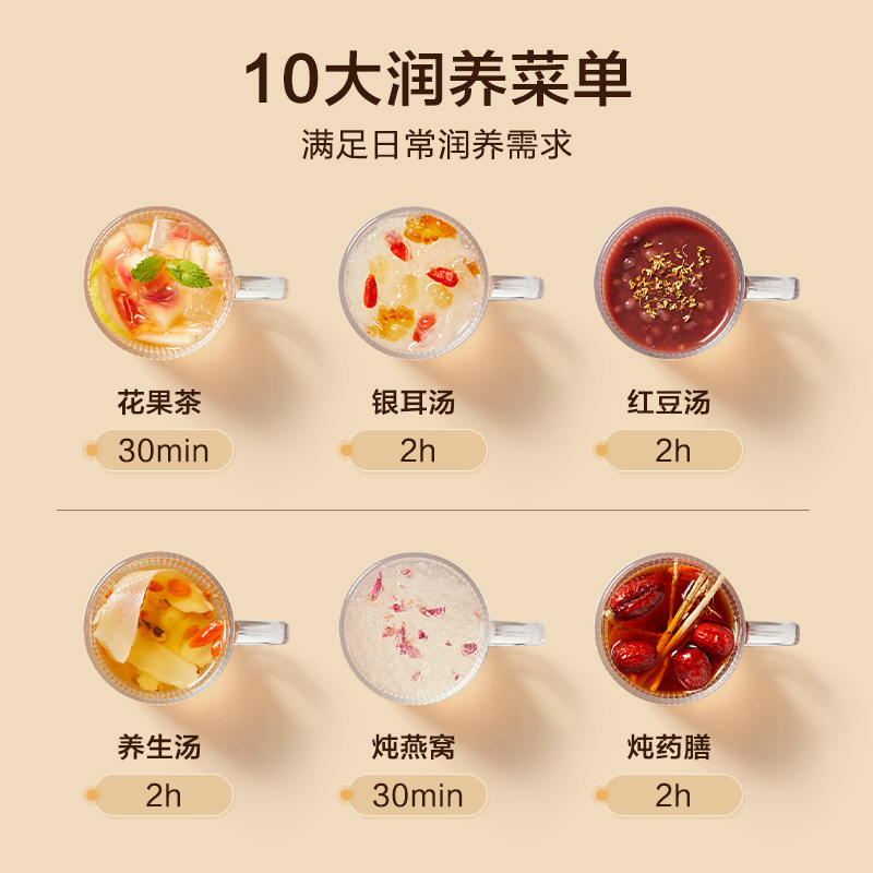 苏泊尔家用多功能全自动2022养生壶 苏泊尔智火养生壶/煎药壶