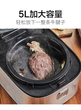 苏泊尔4-5L大容量电饭煲
