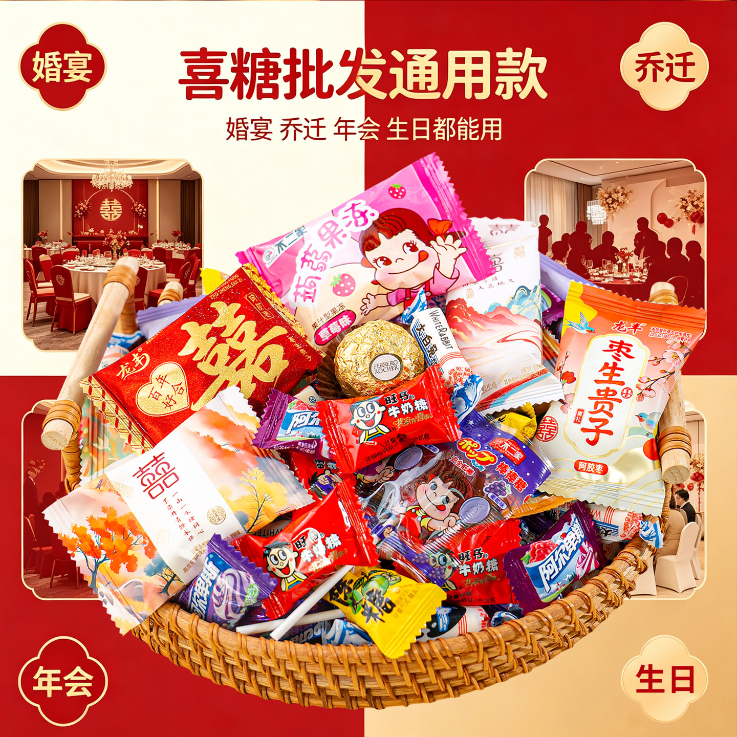 图 4