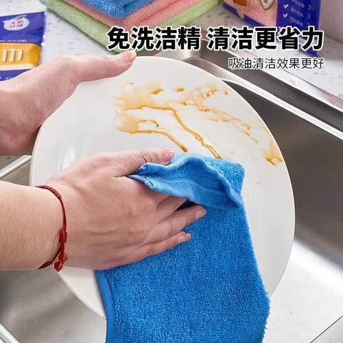 优厨5A抗菌升级款油利除不易烂多功能巾不易沾油吸油厨房洗碗抹布 - 图1