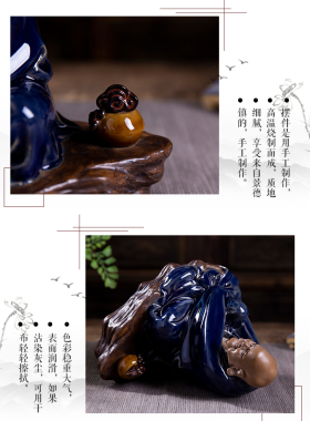 美吔陶瓷禅意新中式客厅