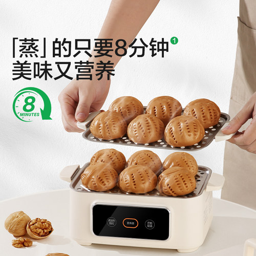 宝宝馋了核桃包子馒头儿童早餐半成品无添加味精送辅食食谱 - 图3