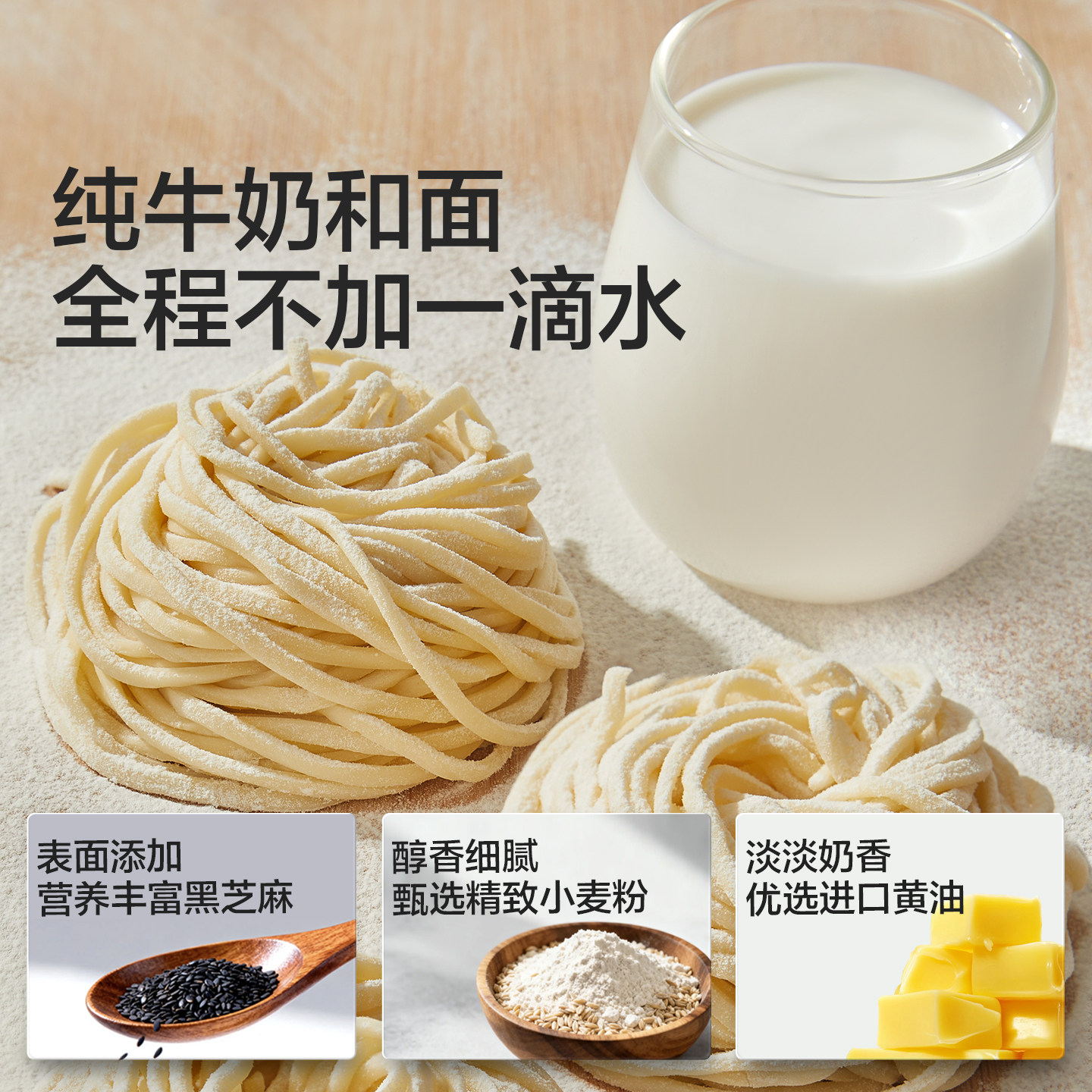 宝宝馋了千丝花卷牛奶味馒头无添加白砂糖面点早餐儿童零食食谱,淘宝优惠券,粉丝福利购,淘宝优惠卷
