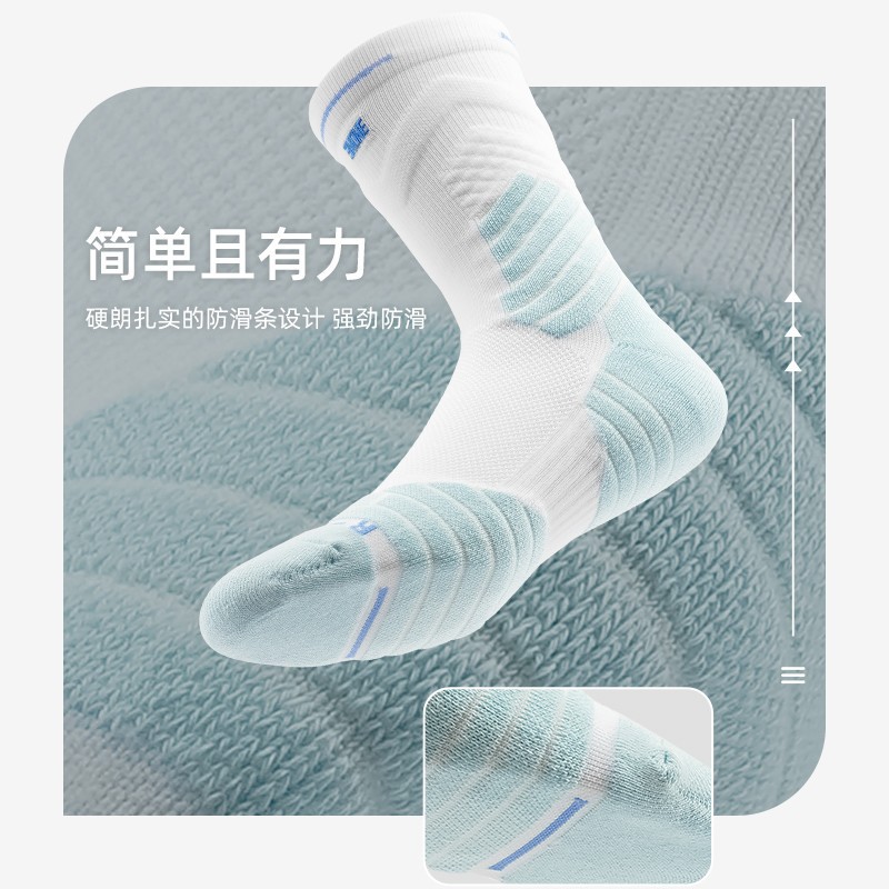 秋夏季加厚毛巾袜缓震吸汗透气中筒跑步袜防滑耐磨男士实战篮球袜 - 图2