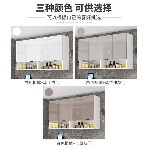 实木厨房包油烟机吊柜墙壁柜阳台卫生间墙上储物收纳置物顶柜定制 - 图3