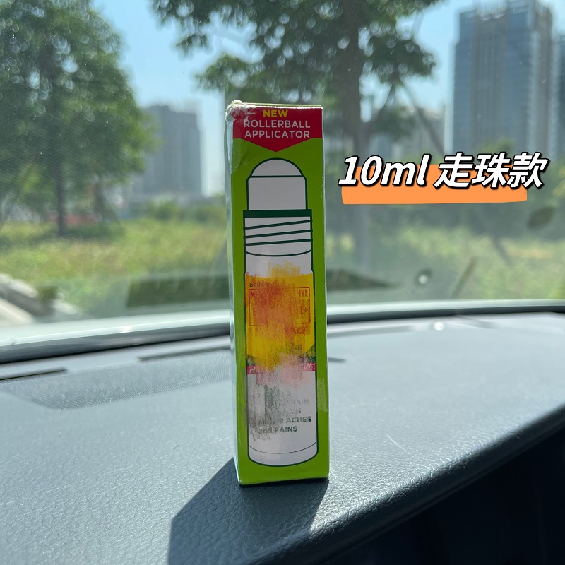 夏日好物！菲律宾佳田膏防蚊止痒凝露   膏体/走珠/旋转KATINKO - 图2