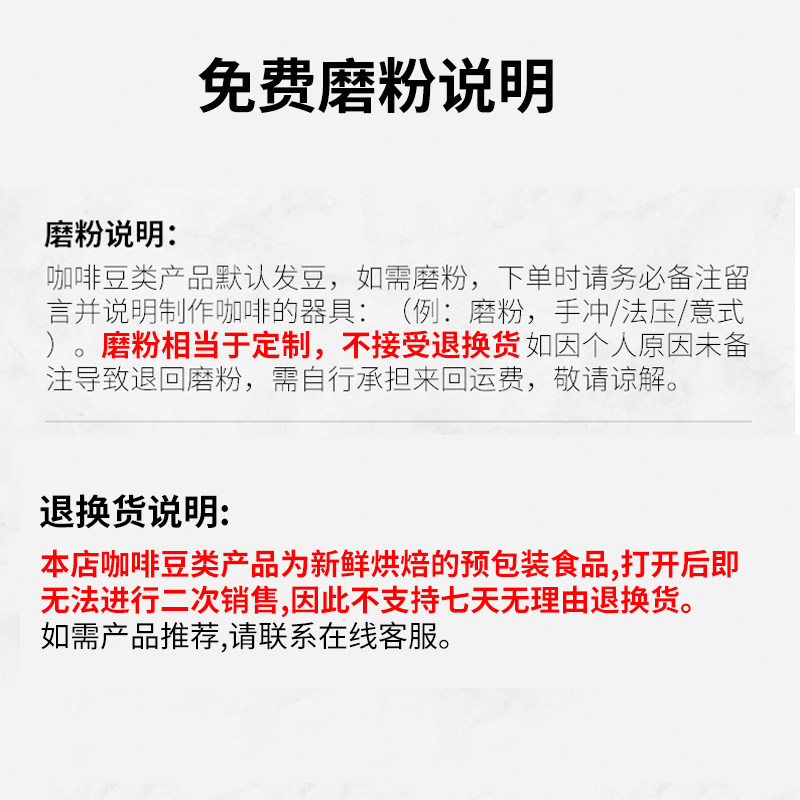 奇蓝·蓝山风味精选阿拉比卡意式拼配咖啡豆中度烘焙手冲磨粉454g,淘宝优惠券,粉丝福利购,淘宝优惠卷