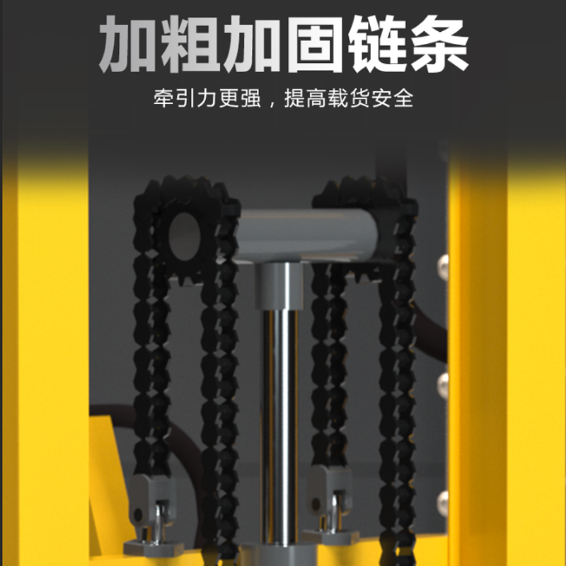 东吕盼盼小型电动叉车升降机1吨2吨手动液压搬运车堆高车四轮地牛