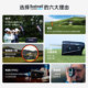 Bushnell倍视能高尔夫测距仪博士能V6/V6S激光坡度望远镜电子球童