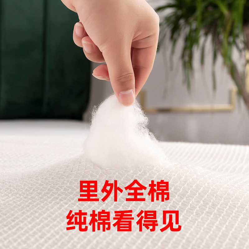 【新疆年货节】忆恋莱新疆棉花被加厚保暖纯棉被芯被子冬被棉絮,淘宝优惠券,粉丝福利购,淘宝优惠卷