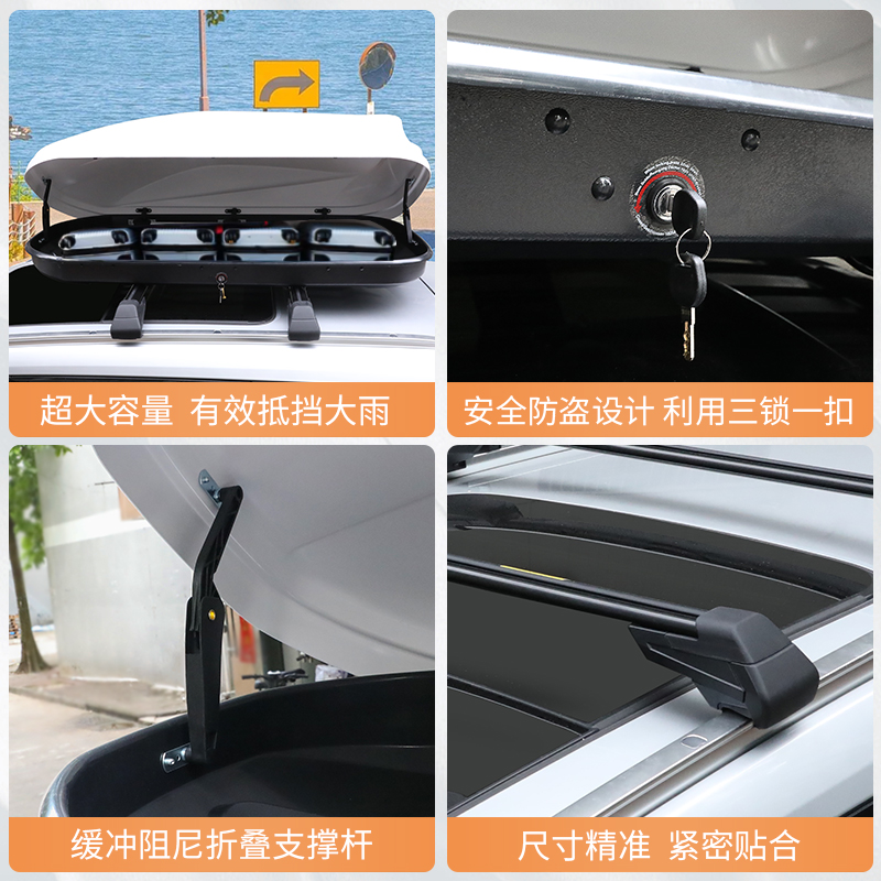 适用于24款问界M7车顶行旅架横杆M7专用行旅箱改装饰汽车配件用品