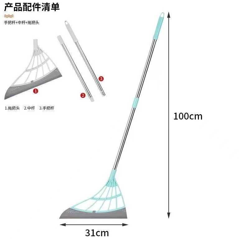 韩国黑科技魔术扫把家用拖把扫帚扫头发神器卫生间刮水器魔术扫y-图3