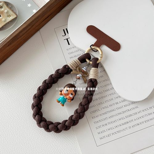 哭娃手机链挂绳正版泡泡玛特包包挂件重工编织挂手腕耐用短手绳棕色dimoo萌粒钥匙可爱sp原创潮牌挂饰盲盒壳 - 图2