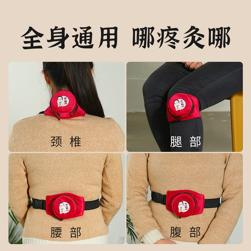 无烟艾灸盒随身灸家用热敷包儿童艾灸器具大全铜盒艾柱官方旗舰店 - 图3