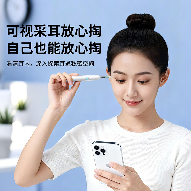 图2