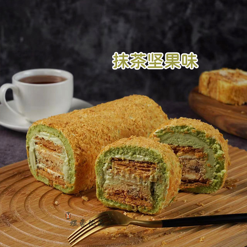 禾慕拿破仑坚果冷冻长条蛋糕卷280g酥脆细腻西式糕点千层酥下午茶 - 图1