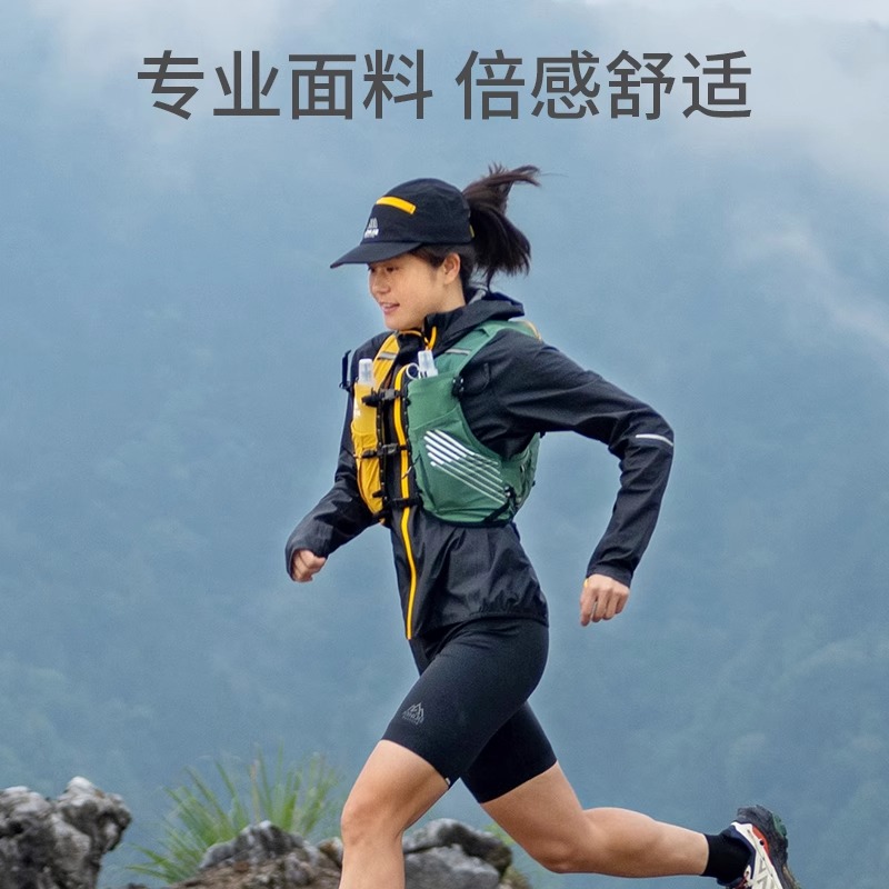 奥尼捷户外背包越野跑山登山徒步跑步骑行马拉松运动双肩包水袋包 - 图3