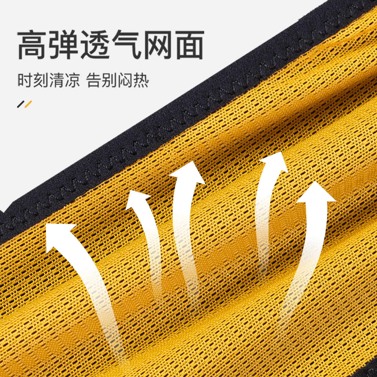 奥尼捷跑步腰包男专业运动腰带女马拉松手机包专用装备跑步手机袋,淘宝优惠券,粉丝福利购,淘宝优惠卷